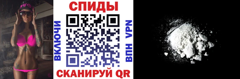 АМФ 97%  Зверево 