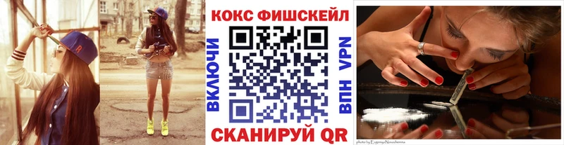 COCAIN Columbia  Зверево 