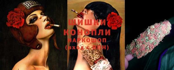 марки lsd Вязники