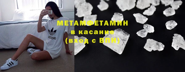 a pvp Тавда