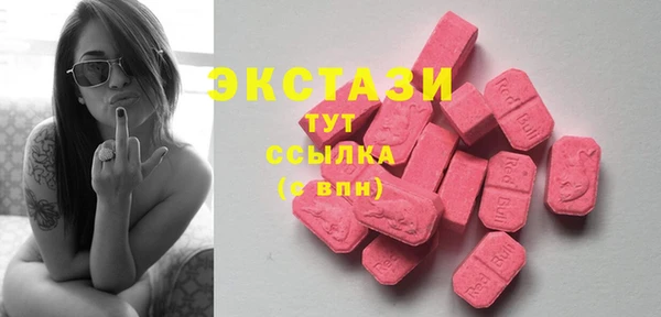 кокаин перу Вязьма