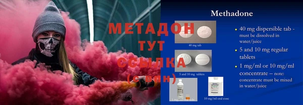 дурь Вяземский