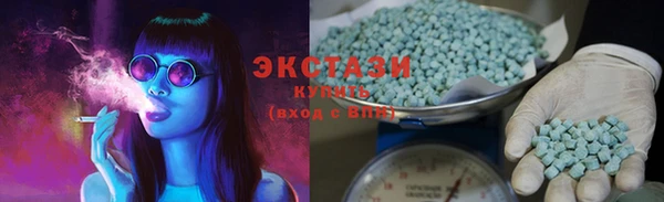 кокаин перу Вязьма