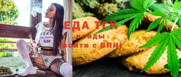 PSILOCYBIN Горнозаводск
