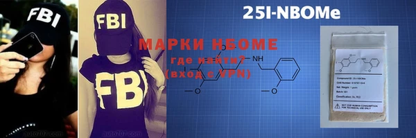 дурь Вяземский