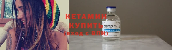 марки lsd Вязники
