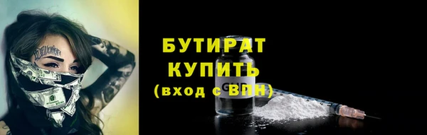 марки lsd Вязники