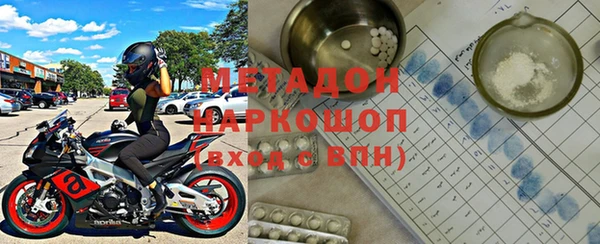 не бодяженный Горняк