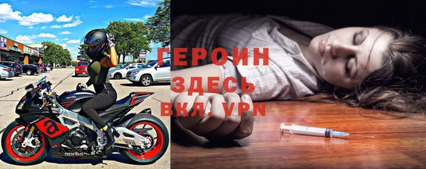 каннабис Тайга