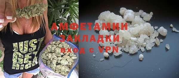 хмурый Верхний Тагил