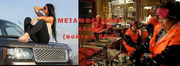 дурь Вяземский