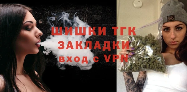 марки lsd Вязники