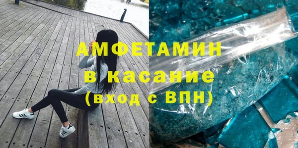 PSILOCYBIN Горнозаводск