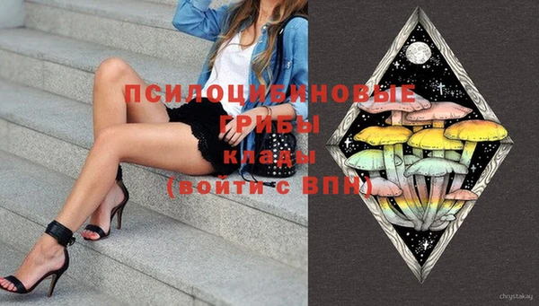 кокаин перу Вязьма