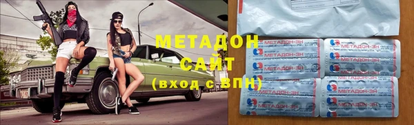 кокаин перу Вязьма