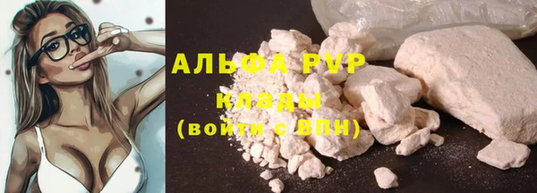 марки lsd Вязники