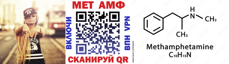 kraken сайт  Зверево  Метамфетамин Декстрометамфетамин 99.9%  сколько стоит 